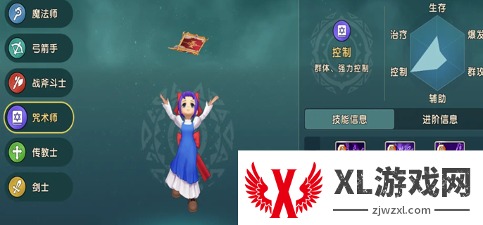 魔力宝贝复兴职业怎么选：副本速通与隐藏要素探索
