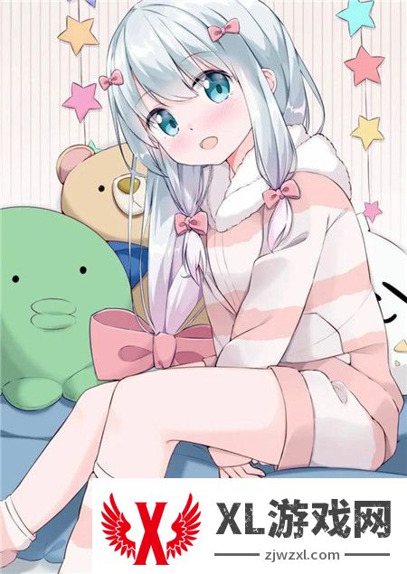 漫蛙MANWA官网版