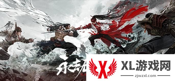 永劫无间配置要多高图一