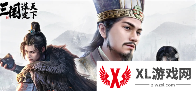 三国谋定天下最强武将核心卡分享图一