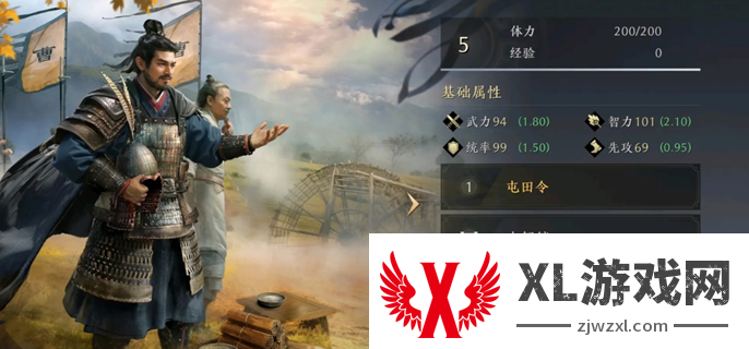 三国谋定天下职业怎么选：战斗流派特色玩法详解