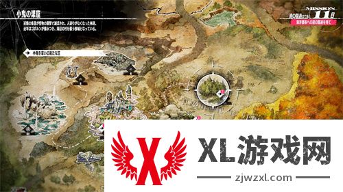 2024年10月新游推荐《暗喻幻想:ReFantazio》正式发售
