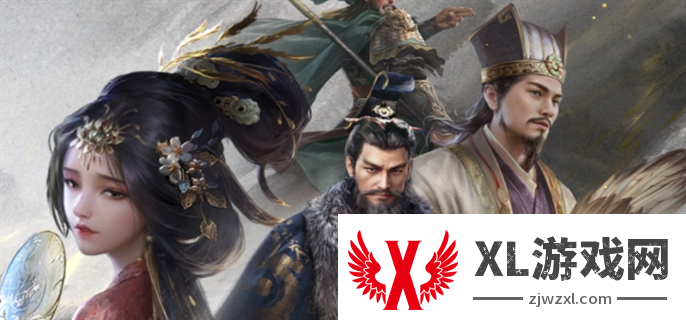 三国谋定天下武将强度排行图一