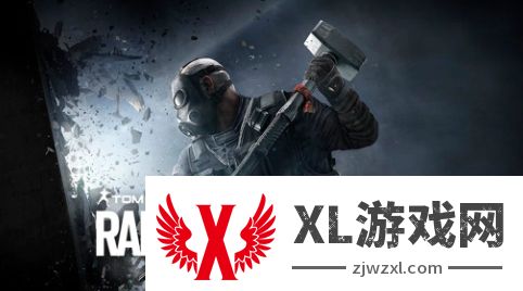 又有高管出走 《彩虹六号》团队副总裁离开育碧