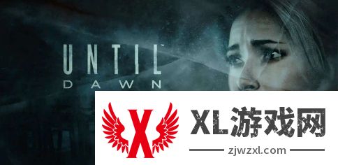 《直到黎明》1.004版本更新 优化光追和DLSS等功能