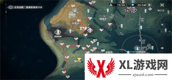 鸣潮Cost3锄大地路线图一览图三
