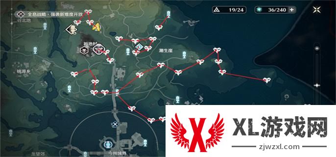 鸣潮Cost3锄大地路线图一览图四