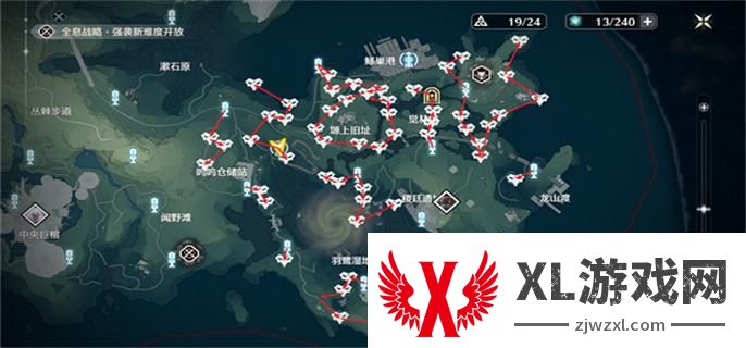 鸣潮Cost3锄大地路线图一览图九