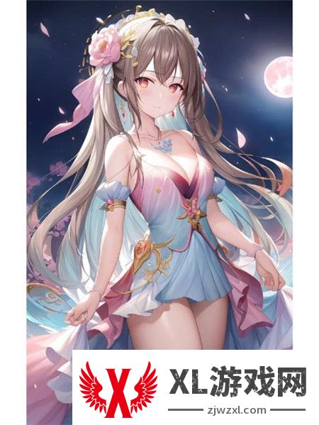 雷电将军把乳液喂给八重神子动画