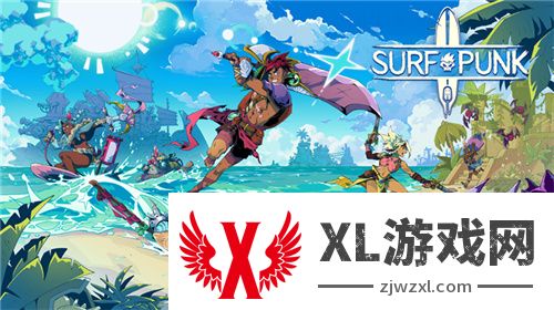 踏浪而行，夺宝求生！多人合作APRG《Surfpunk》预告片公开