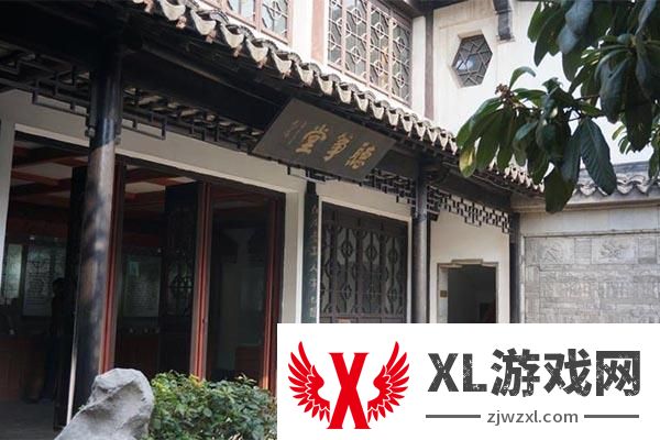 2024王导谢安纪念馆门票多少钱