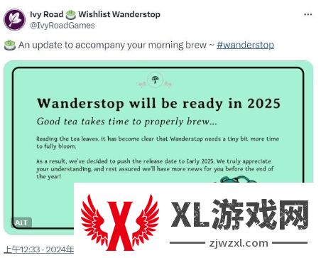 《漫游驿站》宣布延期至2025年 登陆PS5和PC