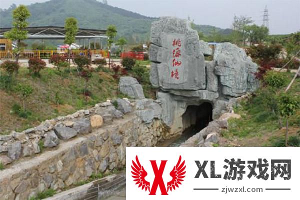 2024溧阳吴楚农耕文化园门票多少钱