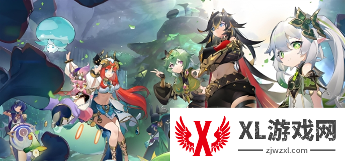 原神4.7版本结束时间介绍图一