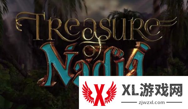 纳迪亚之宝致命长鞭配方在哪里_纳迪亚之宝致命长鞭配方位置介绍