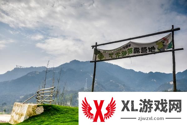 飞旗寨风景区有什么好玩的