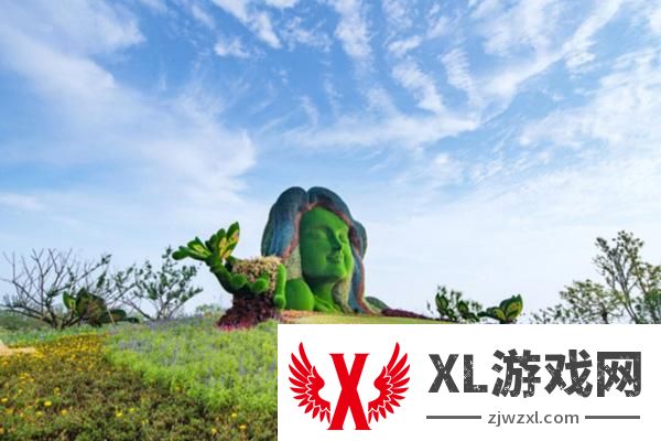 2025祥源花世界门票多少钱