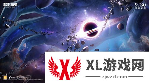《和平精英》首款超现实银河神装“宇宙意志”震撼上线，汪东城演绎无脸领主