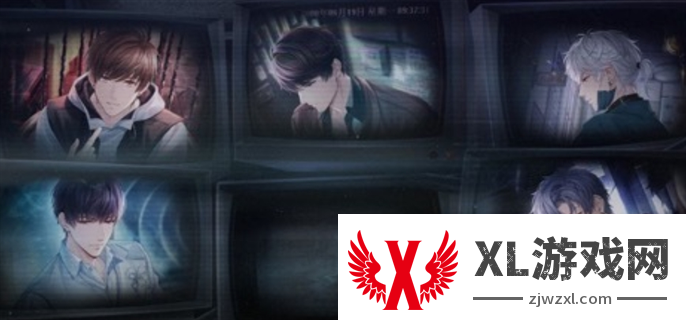 恋与制作人天黑请闭眼玩法攻略图一