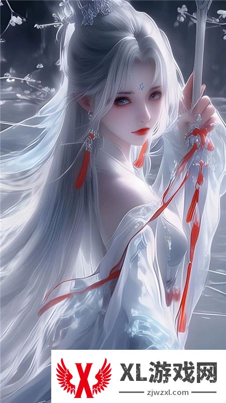 亭亭玉月丁香