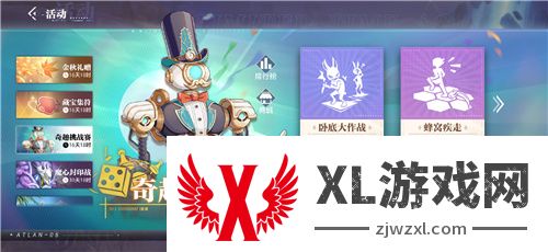 《晶核》开拓庆典版本上线 全新职业霜伶开启预约！