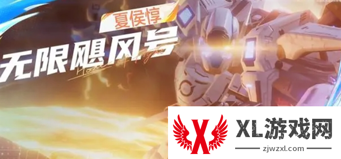 星之破晓最强英雄排行榜图三