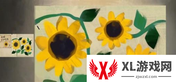 倾听画语第四章通关攻略图十六