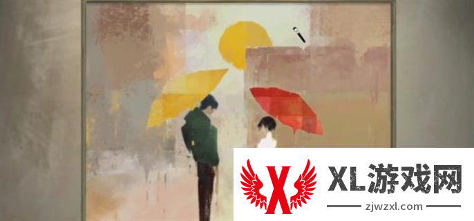 倾听画语第四章通关攻略图十八