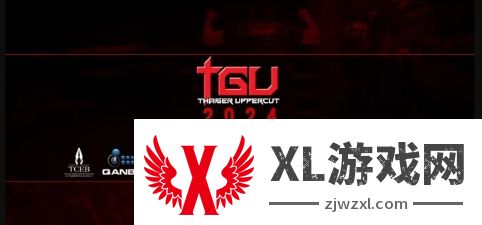 万代逼选手弃赛后续：向中国玩家道歉 已更改规则