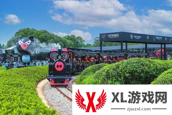 2024熊猫猪猪两头乌国际牧场门票多少
