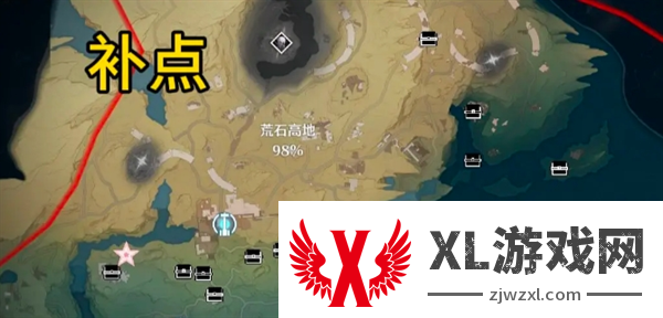 鸣潮荒石高地探索全收集攻略图九