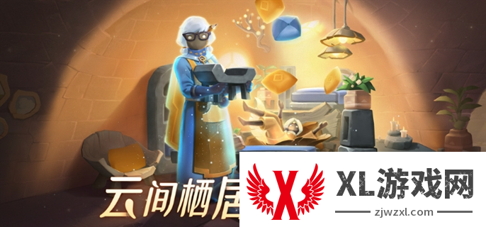 光遇筑巢季什么时候结束：技巧解析手册