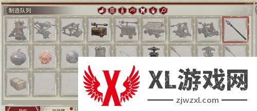  《帝国神话》国战版本“八王之乱”将至 攻城器械了解一下