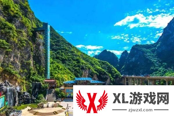 2024秦岭洞天福地景区门票多少钱