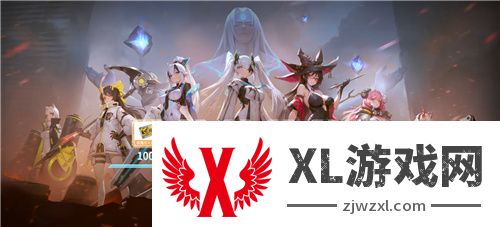 官宣了！《重构：阿塔提斯》原基测试正式定档10月16日！