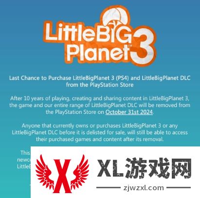 《小小大星球3》PS4版即将永久下架 已购不受影响