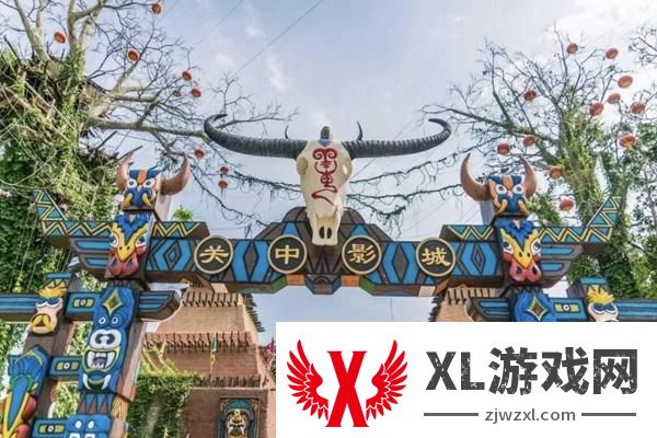 2024炎帝影视基地门票多少钱