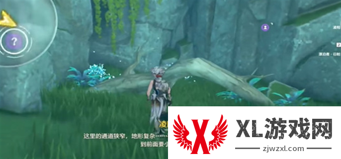 鸣潮凌阳伴星任务宝箱位置介绍图二
