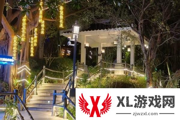 2024广州三英温泉门票多少钱