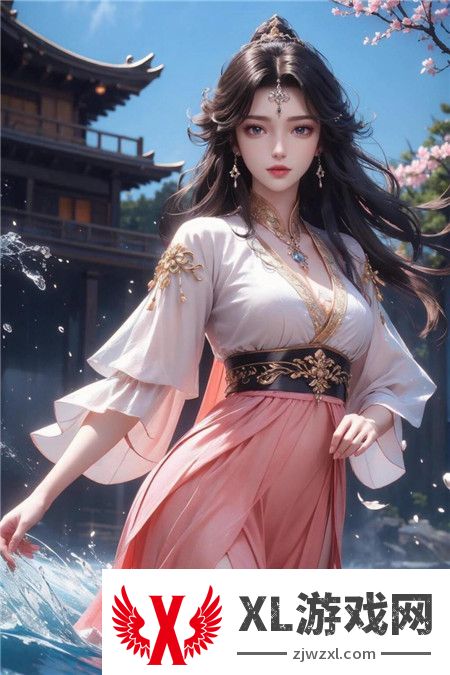 用精水养大的公主小说，网友：在奇幻与现实交错的世界中，究竟隐藏着怎样的秘密？