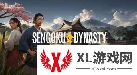 《战国王朝》PC正式版11月7日推出 主机版2025年