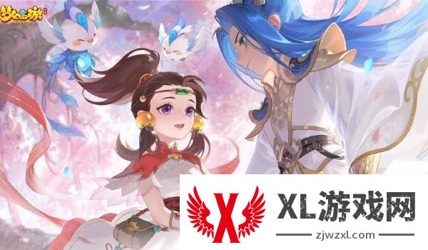 梦幻西游告密的貔貅怎么打_梦幻西游告密的貔貅打法介绍
