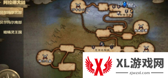 地下城与勇士起源搬砖赚钱方法图三