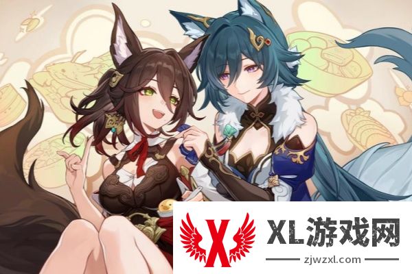 崩坏星穹铁道盛会邀约活动在哪_崩坏星穹铁道盛会邀约介绍