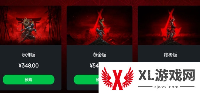 刺客信条影价格介绍图二