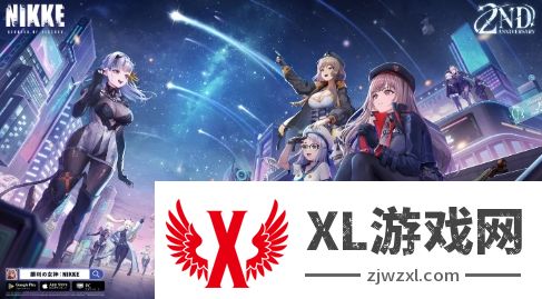 《胜利女神》两周年庆典直播10月26日举行 新情报活动预定
