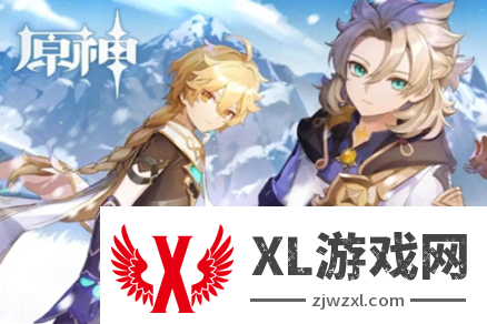 原神鹈鹕嘴里的鱼宝箱怎么拿_原神鹈鹕嘴里的鱼宝箱获得方法介绍