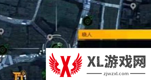 幽灵线东京现代游魂位置大全图二
