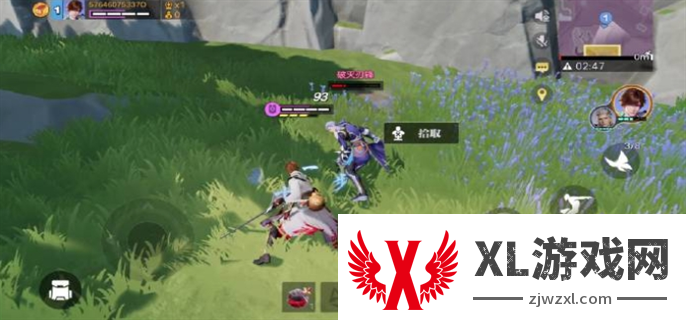 王者吃鸡玩法技巧大全图二