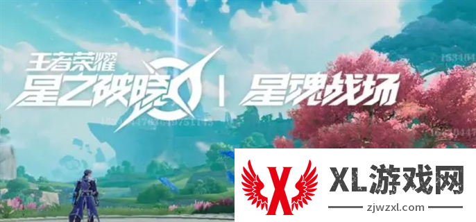 王者吃鸡玩法怎么玩：宠物进化材料收集攻略